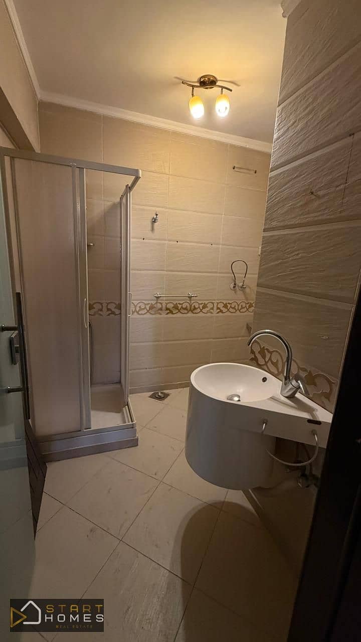 14 WhatsApp Image 2026-01-22 at 12.30. 18 PM (2). jpeg