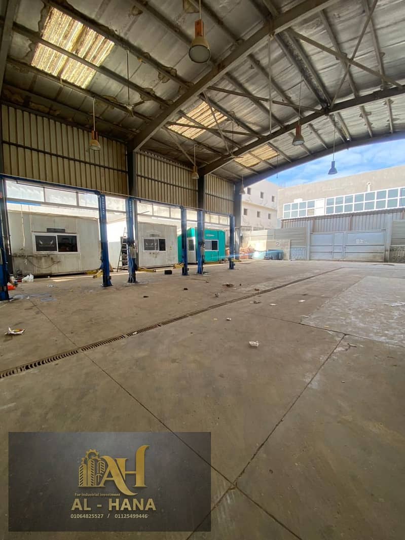 2 WhatsApp Image 2026-01-22 at 1.19. 35 PM. jpeg