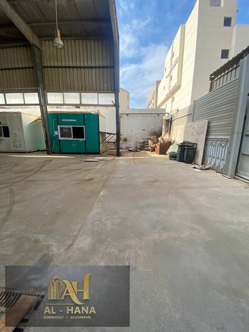 4 WhatsApp Image 2026-01-22 at 1.19. 37 PM (2). jpeg