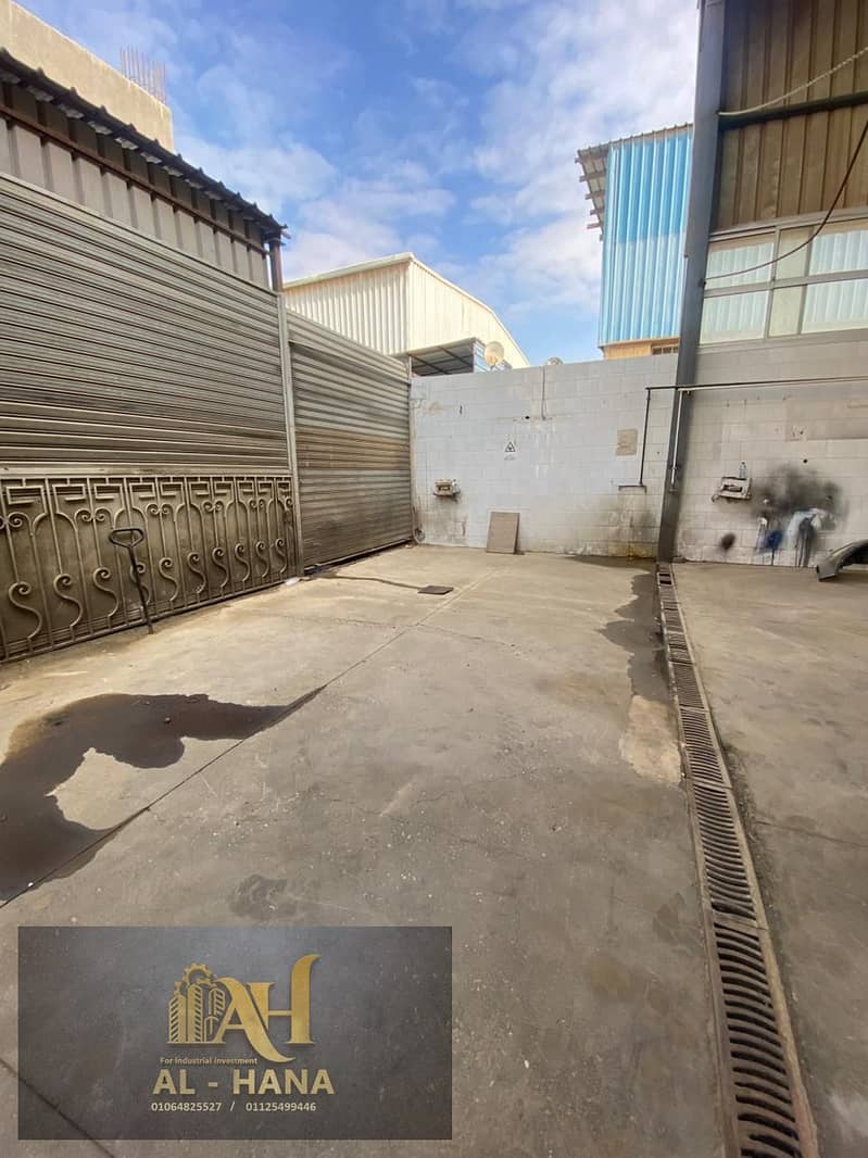 5 WhatsApp Image 2026-01-22 at 1.19. 38 PM. jpeg