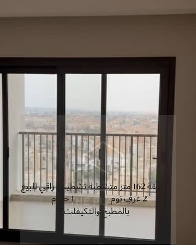 فلیٹ 3 غرف نوم للبيع في الشيخ زايد، الجيزة - 1. png