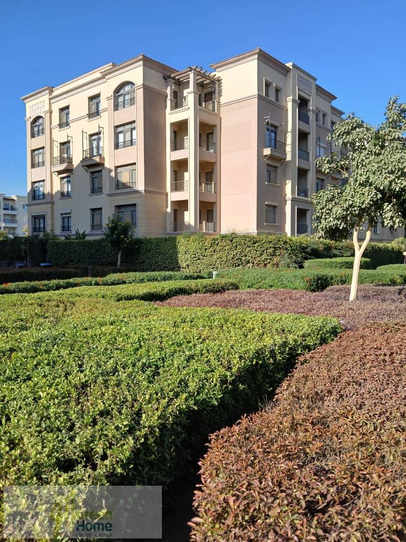 4 20260107_144550. jpg