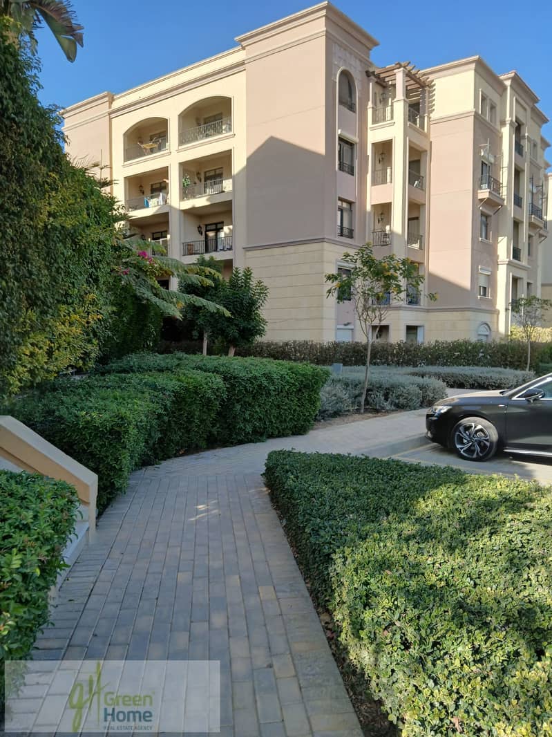 14 20260107_144215. jpg