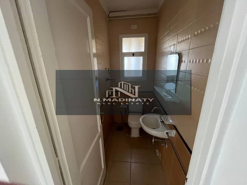 7 WhatsApp Image 2026-01-22 at 1.12. 19 PM. jpeg