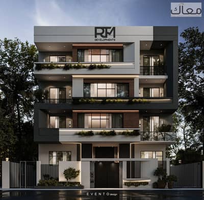 فلیٹ 4 غرف نوم للبيع في القاهرة الجديدة، القاهرة - 69b8a50b-313d-47b4-8b58-132a35e6a1c8. jpg