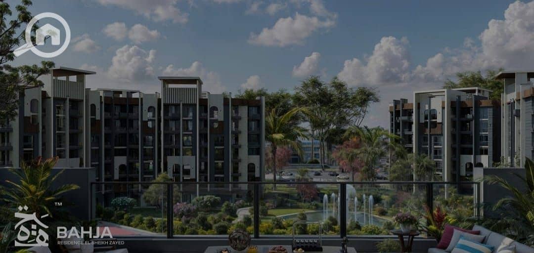 5 WhatsApp Image 2026-01-18 at 2.03. 01 PM. jpeg