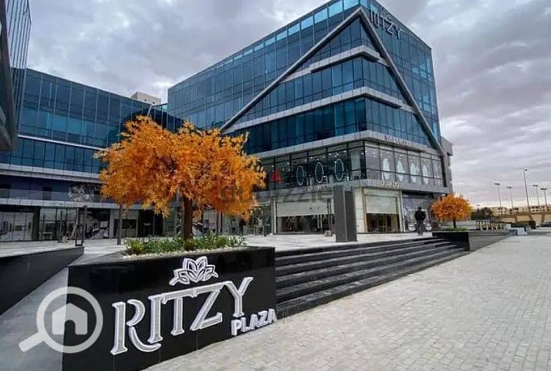 8 Screenshot 2026-01-22 131623. png