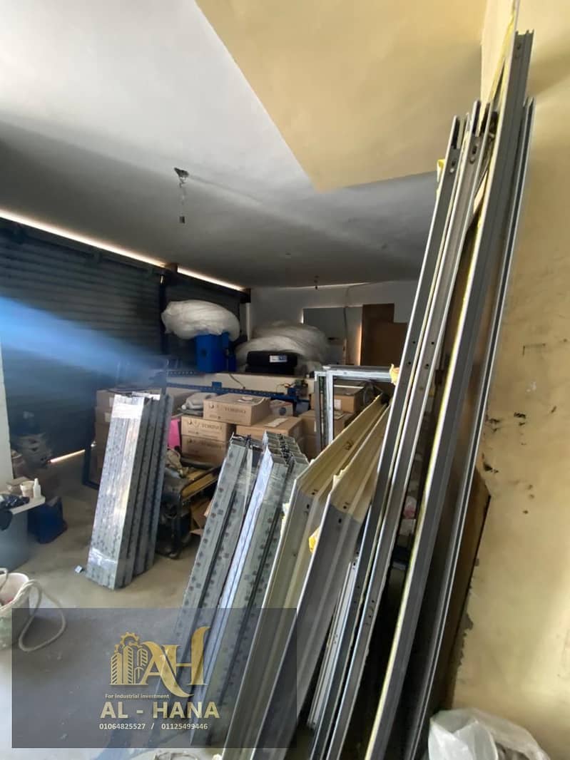 2 WhatsApp Image 2026-01-22 at 1.31. 53 PM (2). jpeg