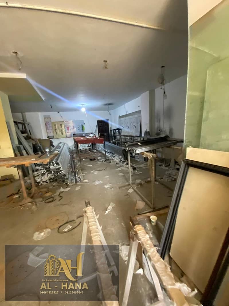 4 WhatsApp Image 2026-01-22 at 1.31. 54 PM (1). jpeg