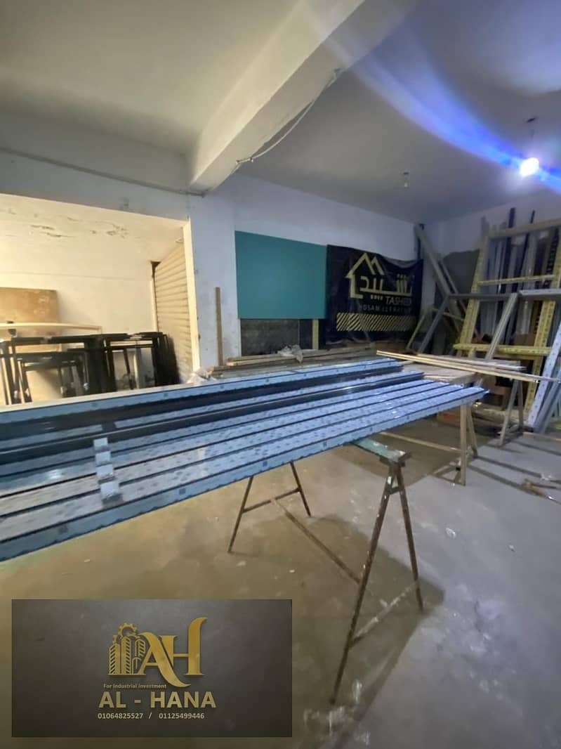 5 WhatsApp Image 2026-01-22 at 1.31. 54 PM (2). jpeg