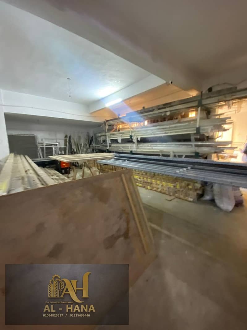 6 WhatsApp Image 2026-01-22 at 1.31. 54 PM (3). jpeg