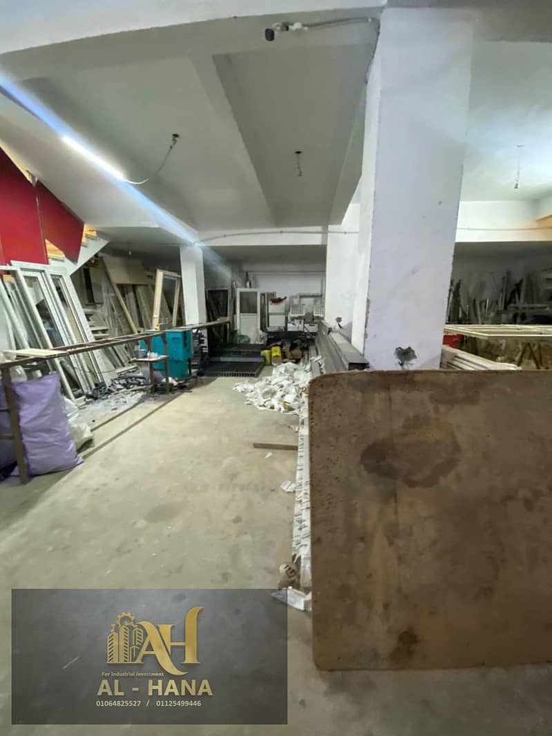 7 WhatsApp Image 2026-01-22 at 1.31. 54 PM (4). jpeg