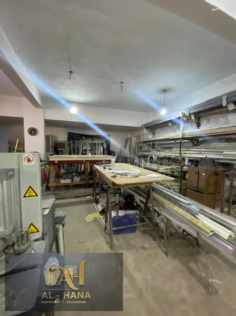 8 WhatsApp Image 2026-01-22 at 1.31. 54 PM (5). jpeg