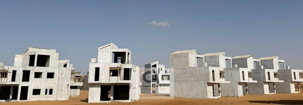 9 Screenshot 2026-01-22 122855. png