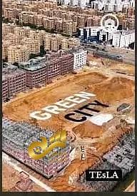 4 WhatsApp Image 2026-01-22 at 1.32. 30 PM. jpeg