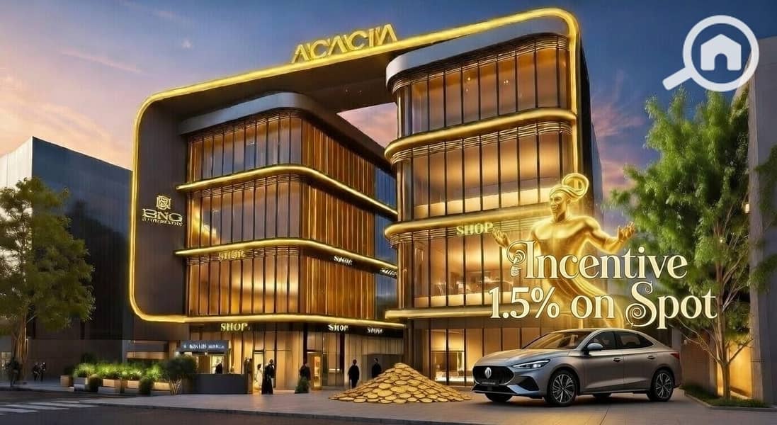 2 WhatsApp Image 2026-01-15 at 6.32. 05 AM (3). jpeg