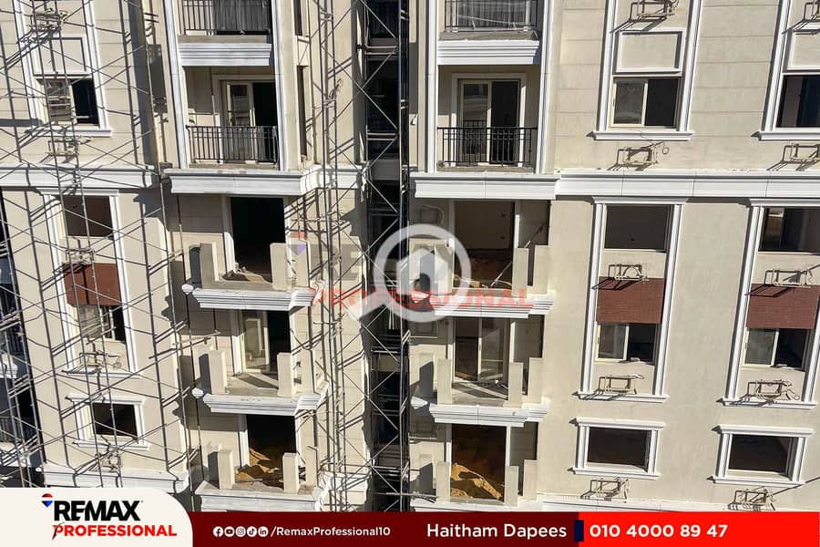 5 IMG-20250531-WA0014. jpg