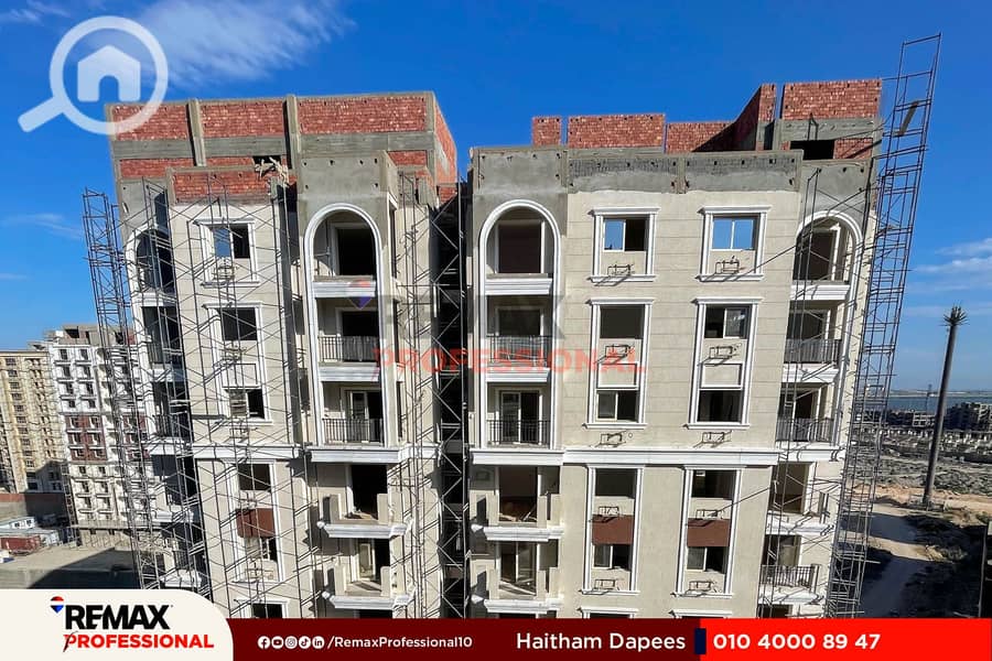 6 IMG-20250531-WA0015. jpg