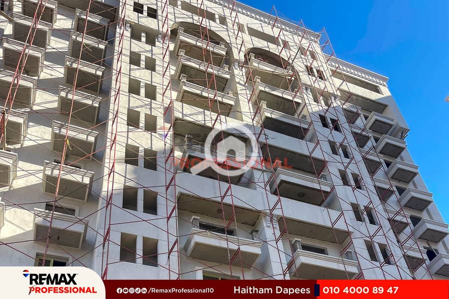 7 IMG-20250531-WA0021. jpg