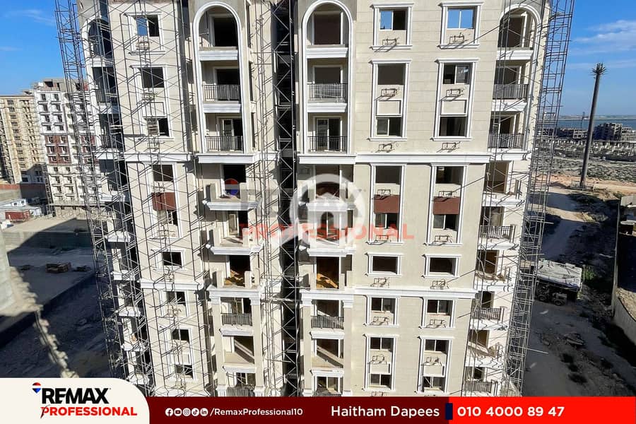 8 WhatsApp Image 2025-07-10 at 1.04. 50 PM. jpg