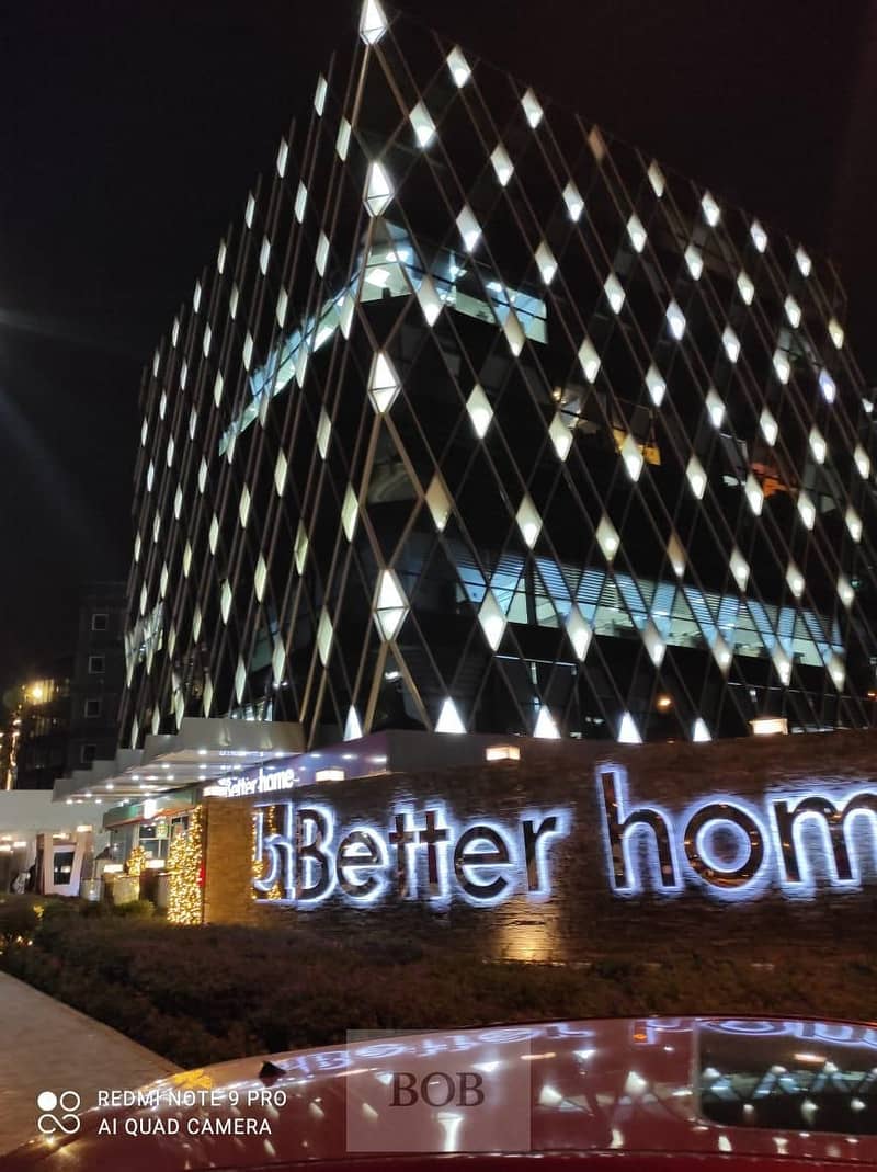 5 IMG-20250925-WA0434. jpg