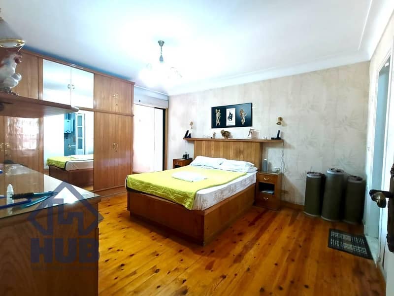 7 WhatsApp Image 2026-01-22 at 1.38. 20 PM (9). jpeg