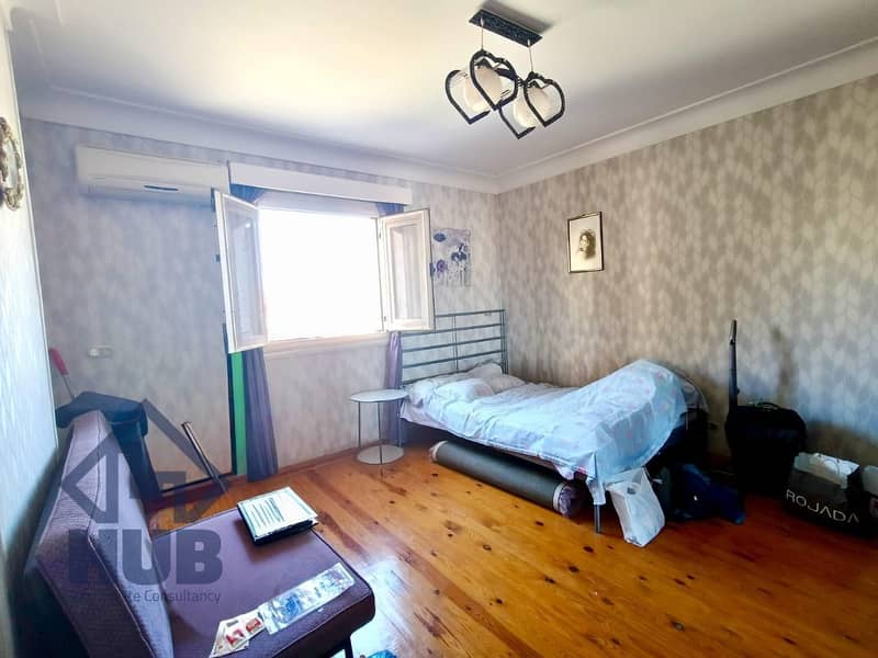 9 WhatsApp Image 2026-01-22 at 1.38. 20 PM (11). jpeg