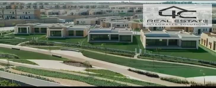 3 Bedroom Chalet for Sale in North Coast, Matruh - WhatsApp Image 2026-01-18 at 5.12. 53 PM (1). jpeg