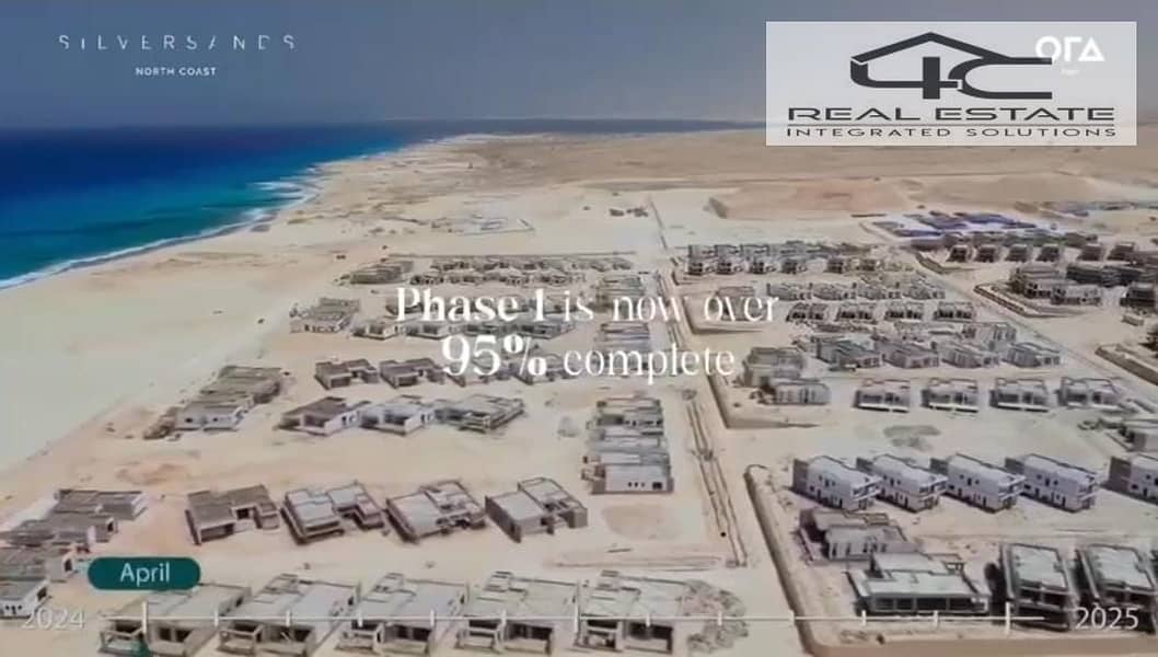 6 WhatsApp Image 2026-01-18 at 5.13. 00 PM (2). jpeg