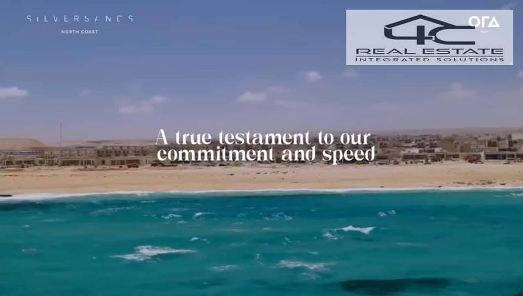 8 WhatsApp Image 2026-01-18 at 5.13. 04 PM (1). jpeg