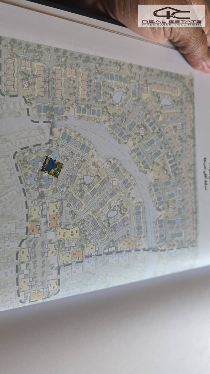 9 WhatsApp Image 2026-01-22 at 12.04. 32 PM. jpeg