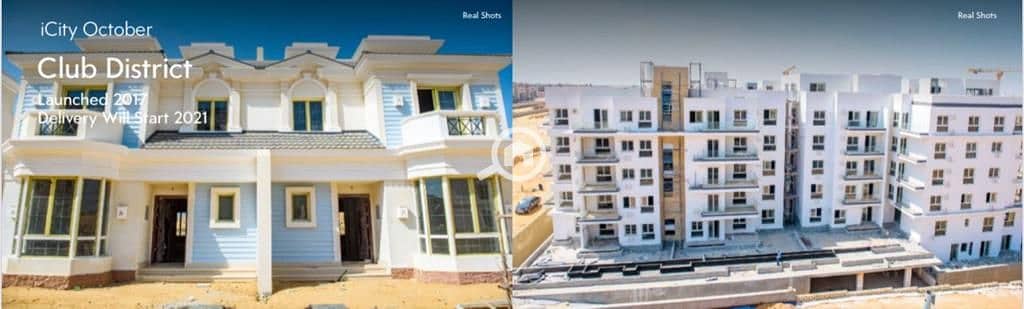 19 WhatsApp Image 2026-01-21 at 11.54. 20 AM (1). jpeg