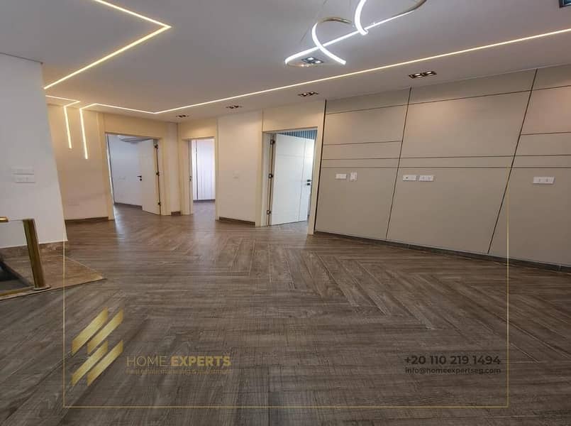 2 WhatsApp Image 2026-01-19 at 2.47. 55 PM (3). jpeg