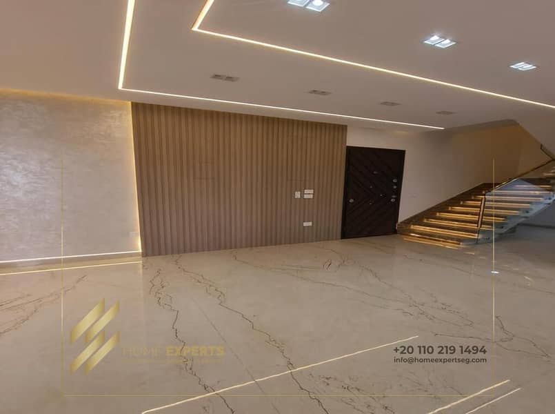 4 WhatsApp Image 2026-01-19 at 2.47. 53 PM (1). jpeg