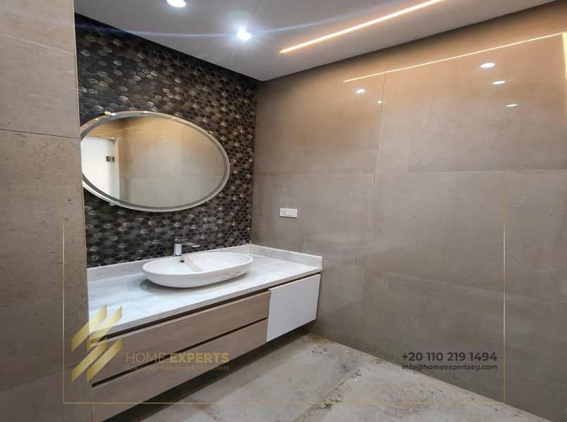 13 WhatsApp Image 2026-01-19 at 2.47. 58 PM. jpeg