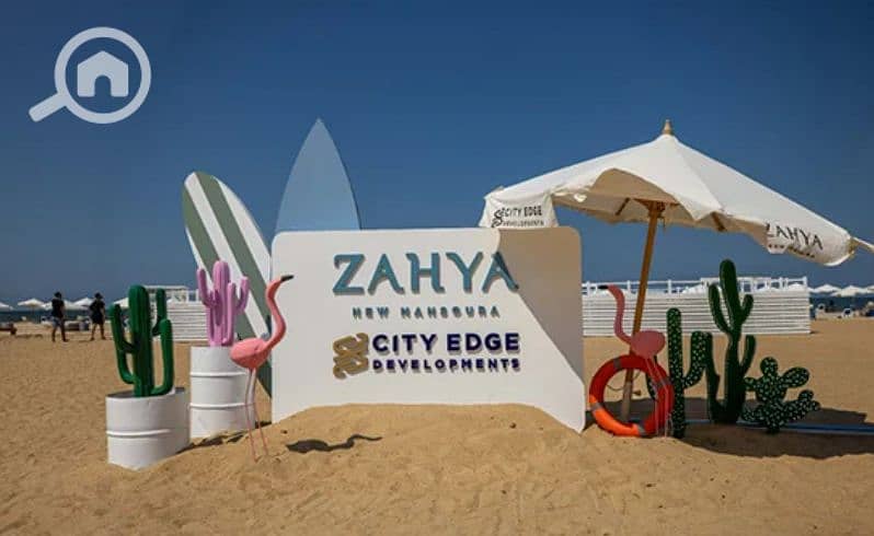 16 Screenshot_17. png