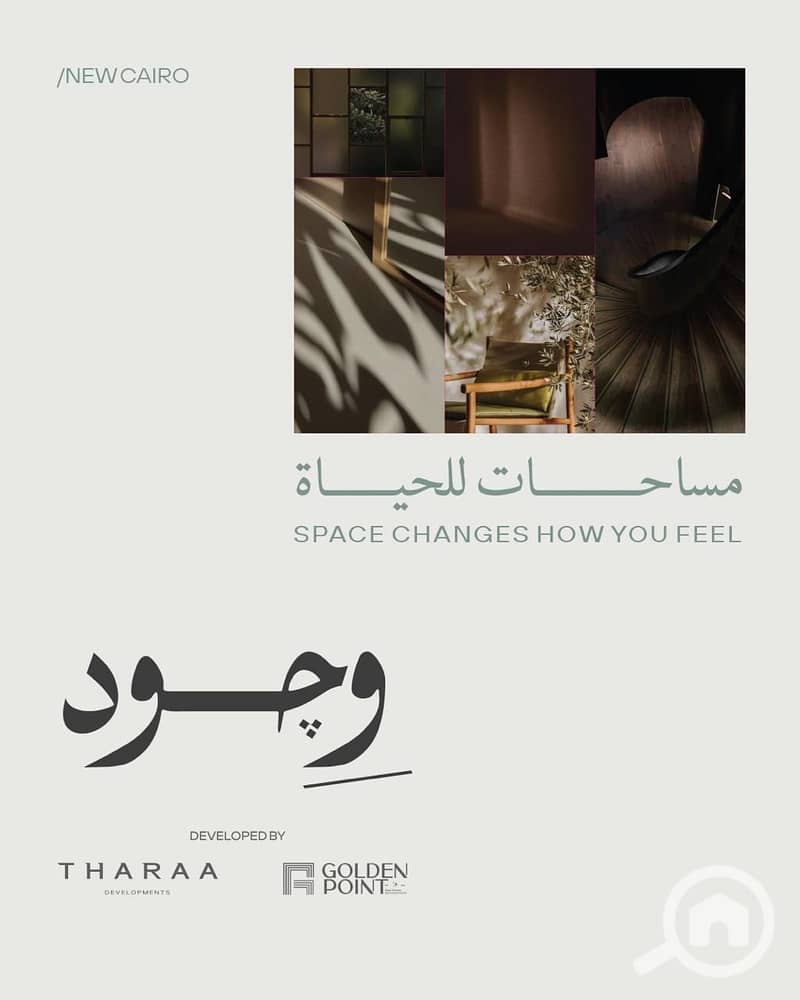 4 WhatsApp Image 2026-01-22 at 12.49. 48 PM (4). jpeg