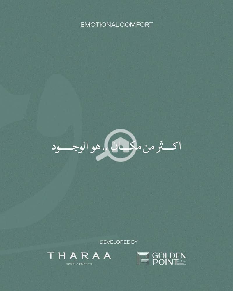 5 WhatsApp Image 2026-01-22 at 12.49. 48 PM. jpeg