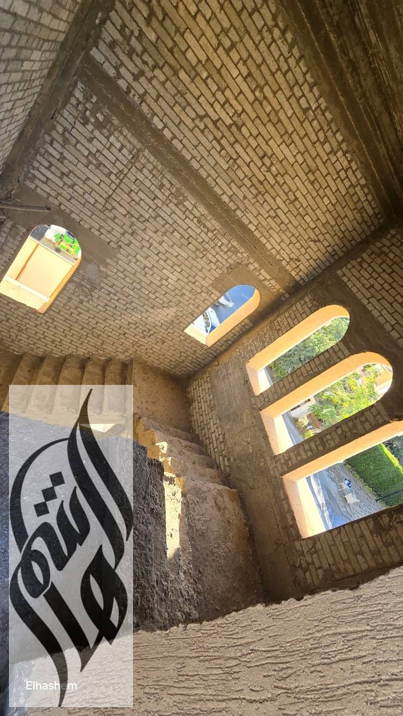 15 WhatsApp Image 2025-12-20 at 7.14. 48 PM. jpeg