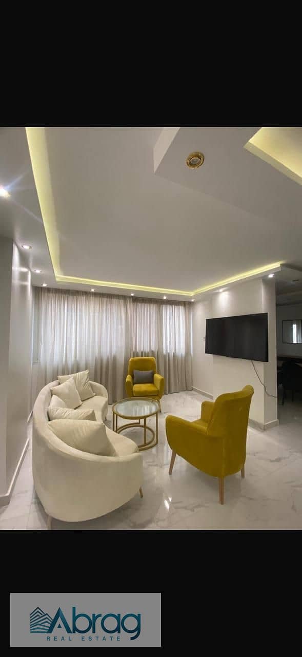 8 WhatsApp Image 2026-01-22 at 1.00. 23 PM (1). jpeg