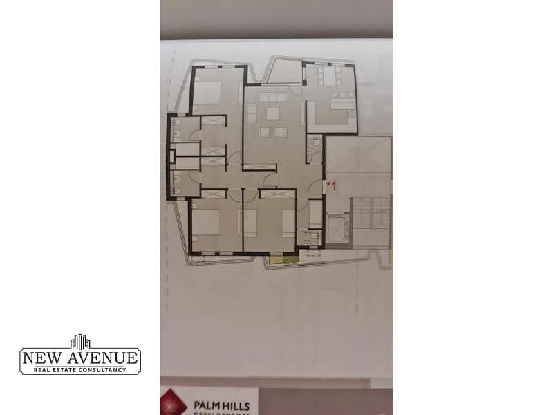 3 WhatsApp Image 2026-01-21 at 1.27. 58 PM. jpg