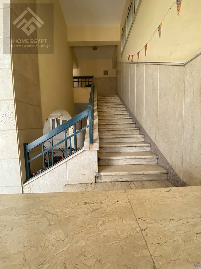 10 IMG-20250805-WA0005. jpg