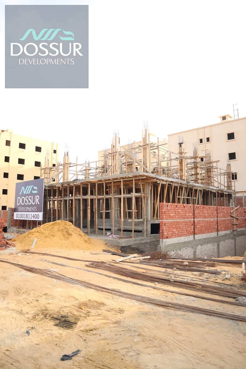 7 WhatsApp Image 2026-01-22 at 10.41. 32 AM (1). jpeg