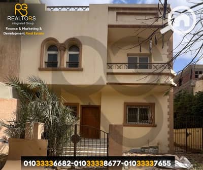 فیلا 4 غرف نوم للبيع في الشيخ زايد، الجيزة - 11. png