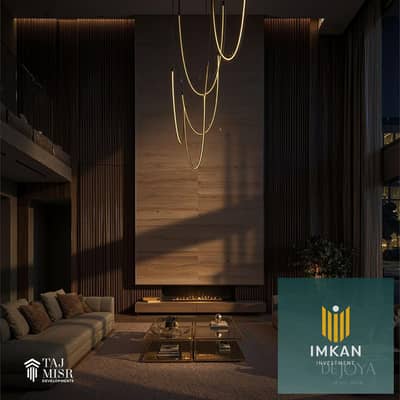 4 Bedroom Duplex for Sale in New Capital City, Cairo - dejoya 4. jpeg