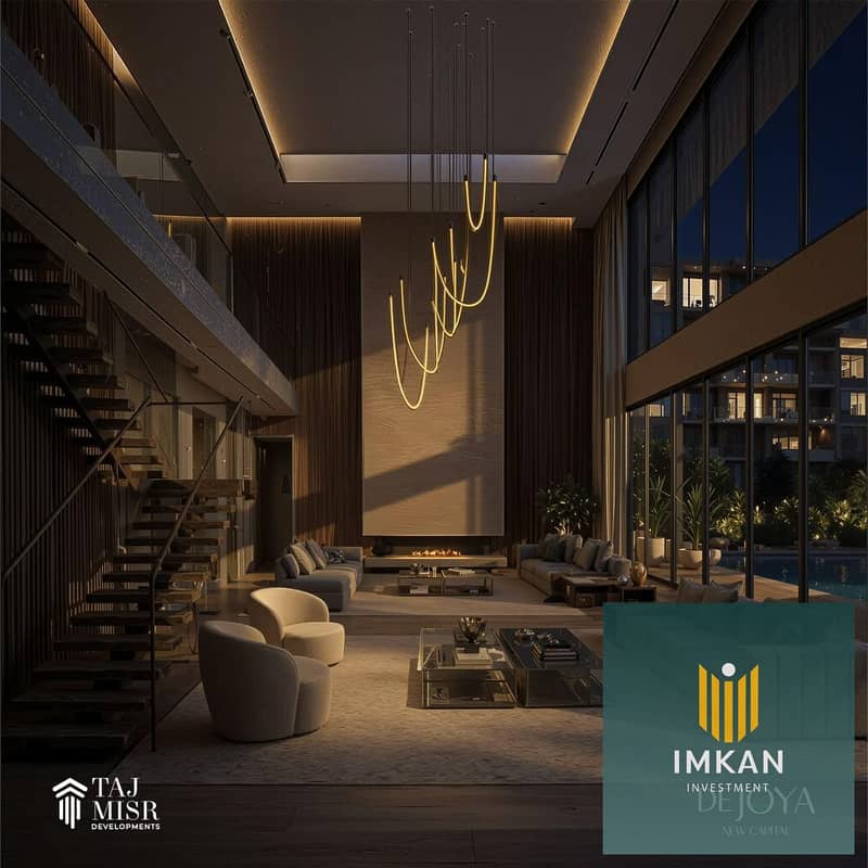 5 WhatsApp Image 2026-01-20 at 4.04. 08 PM. jpeg