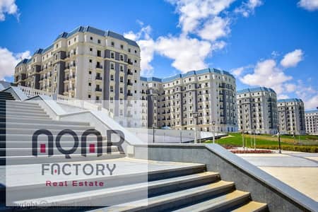 2 Bedroom Apartment for Sale in North Coast, Matruh - WhatsApp Image 2025-07-14 at 3.31. 15 PM (7). jpeg