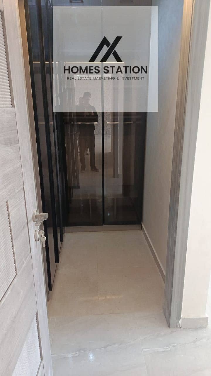 9 WhatsApp Image 2026-01-22 at 1.35. 46 PM (1). jpeg