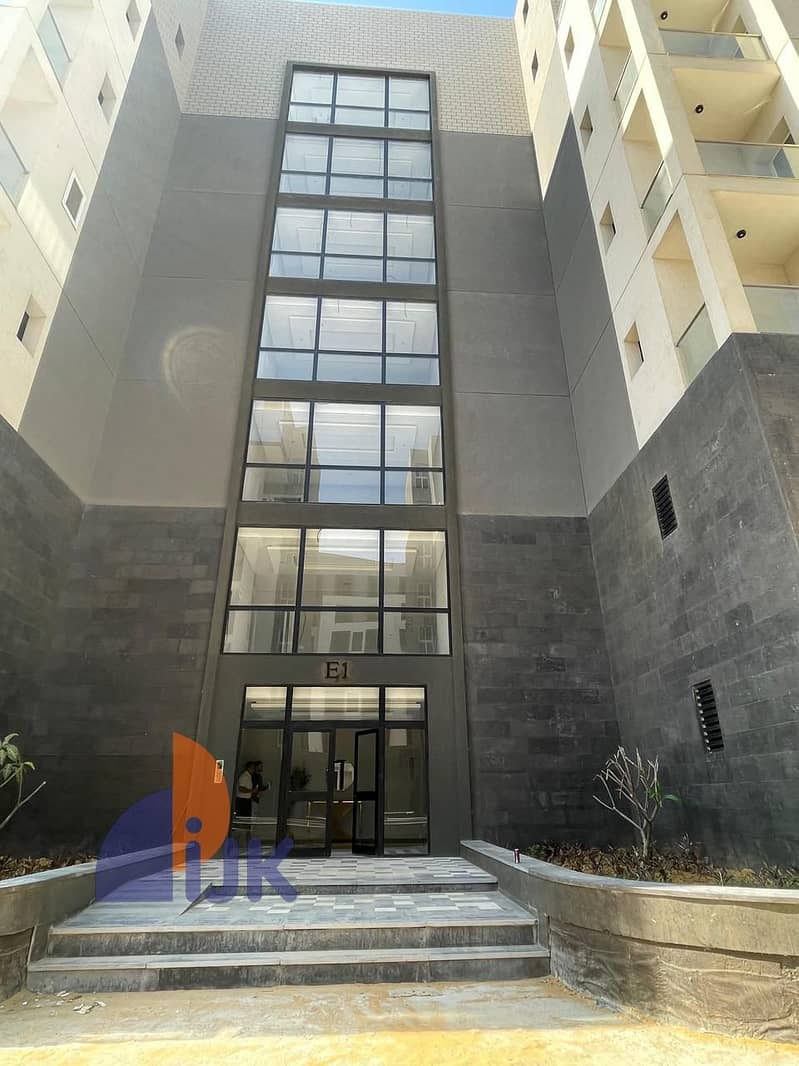 2 IMG-20260122-WA0015. jpg