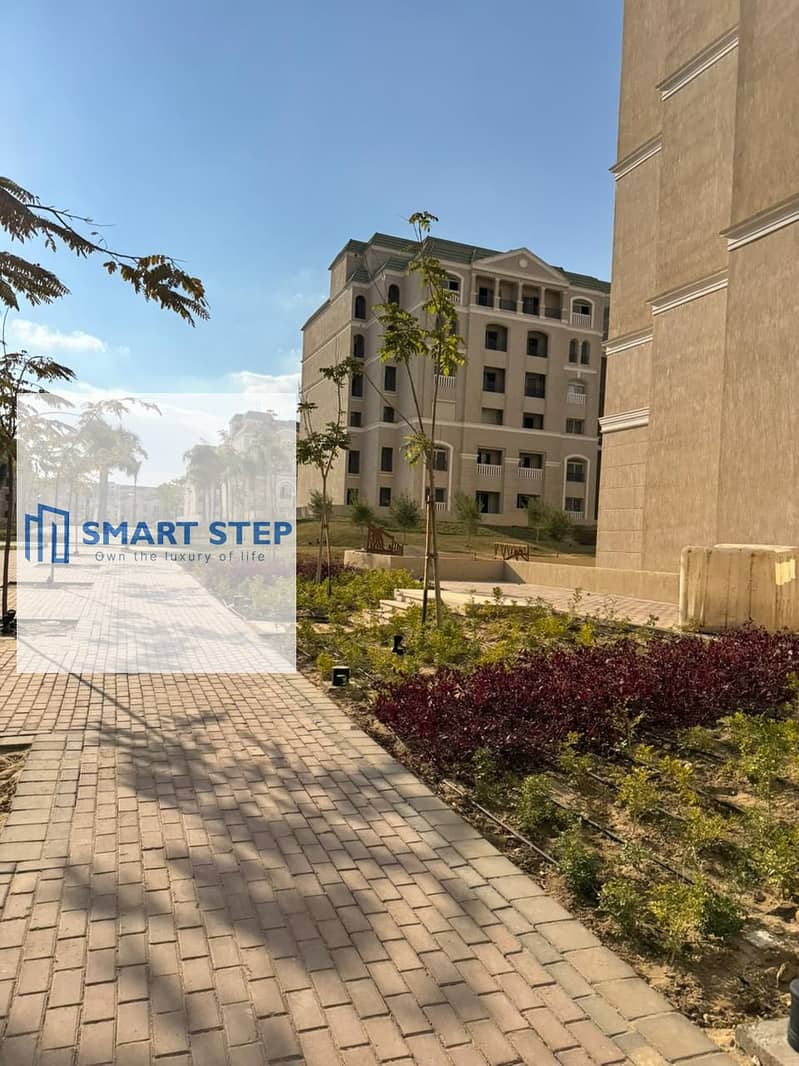 8 WhatsApp Image 2026-01-18 at 12.52. 00 PM. jpeg